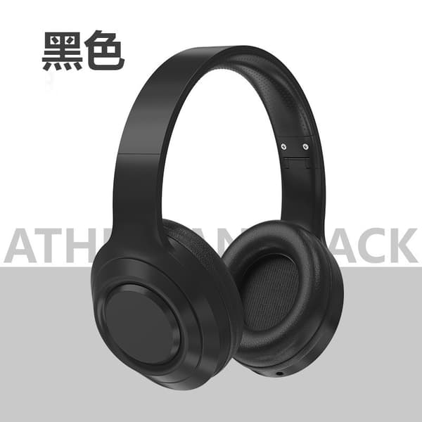 Over-Ear Foldbart Justerbart Headset, Bærbar Lang Holdbarhed Trådløs Kort, Dobbelt Stereo Støjreducerende Headset - Yunyan Sort