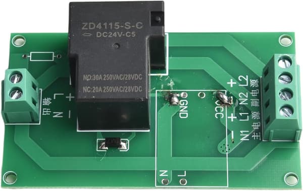 Made Easy 30A Kilde Mekanisme Uafbrudt - Strømkonvertering Dobbelt Afbrydermodul med Skift for Flow (12V) 12V 12V