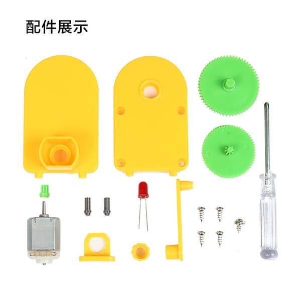 Hand Crank Generator Kit - Model for Student Science Experiments Power Generator