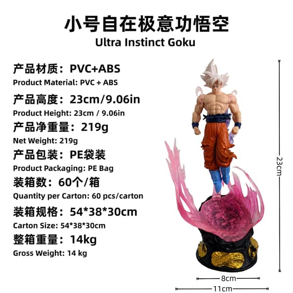 Dragon Ball Son Goku Ultra Instinct Figur Liten Saiyan Anime Modell