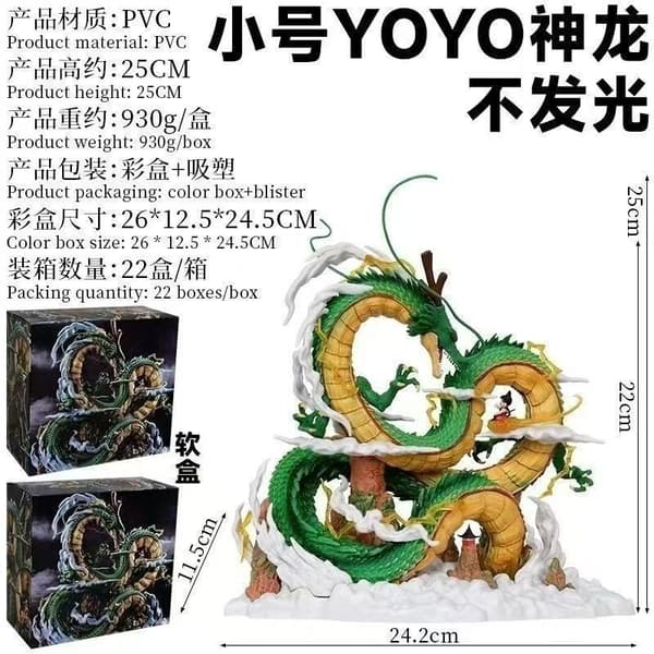 Dragon Ball Shenron og Kid Goku Ønske Drage Figur YOYO Bokset Model