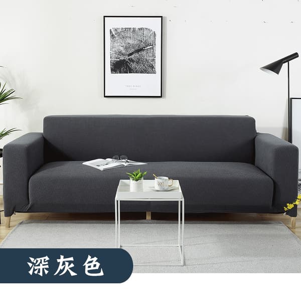 Rhombus Sofatrekk, Stretch Stoff Sofatrekk Møbelbeskyttelse for Sofa 3-Seters Sofa Beskyttende Trekk for Stue Polyester Holdbar grå grey
