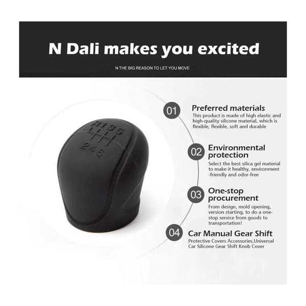 Universal Silicone Car Gear Shift Cover - 6 Speed - Non-slip (Beige)