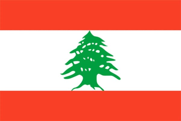 Lippu - Libanon 100 Libanon 100 Libanon