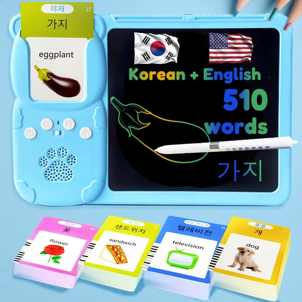 Skriveplade med tosprogede flashkort til børn, koreansk, blå Blå koreansk Blue Korean