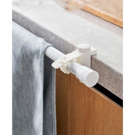 Gardinstangsholder uden boring - 2 stykker justerbar stang - Hjem Badeværelse Garderobe