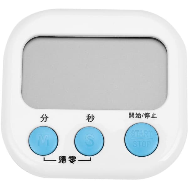 Stor LCD Digital Køkken Madlavning Timer Nedtællingsur Høj Magnetisk Alarm