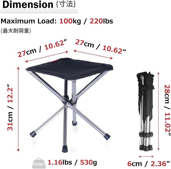 (Svart - S) Sammenleggbar Tripod Krakk for Camping, Sammenleggbar 3-bens C