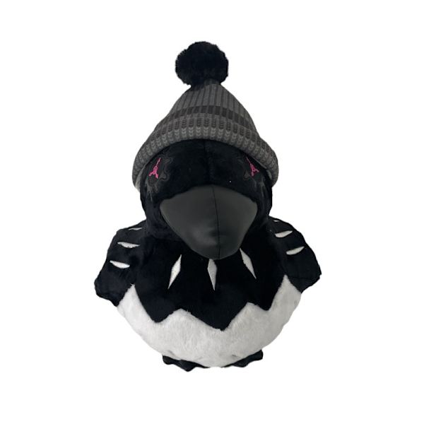 Pehmolelut 25 cm, Game Murder Drones -pehmohahmo, Murder Drones Uz