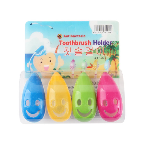4-pack Tandborsthållare Skydd, Tandborsthuvudskydd Fodral Lock Sugkopp Bärbar Tandborste Skydd 4 Färger för Familj, Barn, Resor