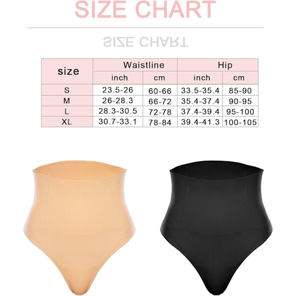 Trosformare shapewear för kvinnor med hög midja, magkontroll, midjetränare