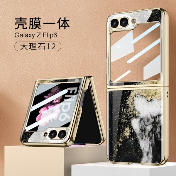 Etui til Samsung Z Flip6 foldetelefon - Kreativt marmor-design med elektroplettet glasbeskyttelse 11