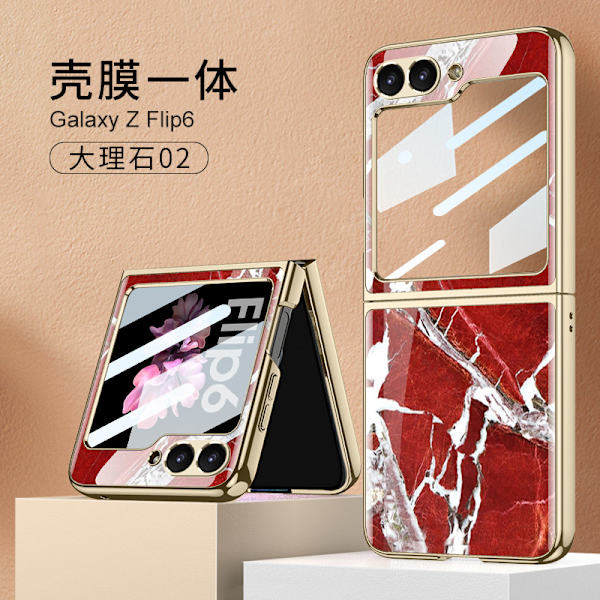 Etui til Samsung Z Flip6 foldetelefon - Kreativt marmor-design med elektroplettet glasbeskyttelse 2