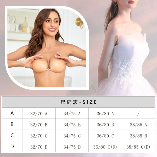 Självhäftande BH Invisible Sticky Strapless Push Up Backless