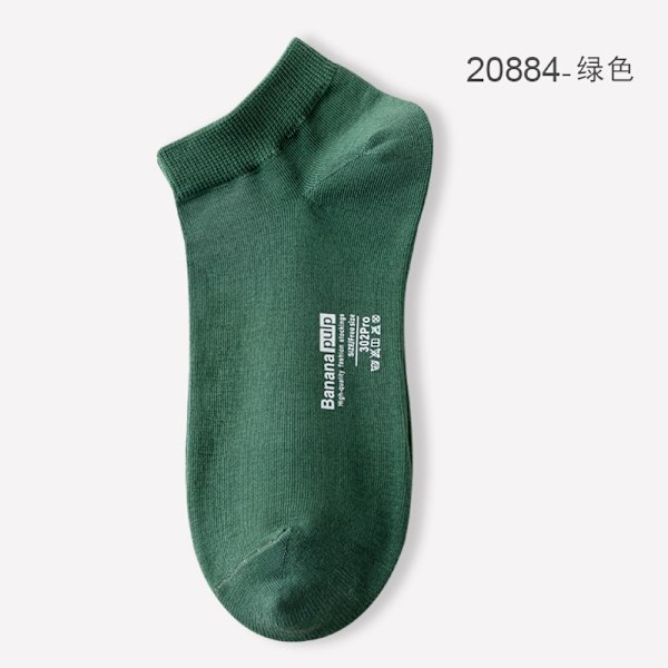 Zhejiang Zhuji mesh herrstrumpor bomull ren färg lågskurna liners Strumpor herrsportstrumpor sommardeodorant 20884-Green All yards