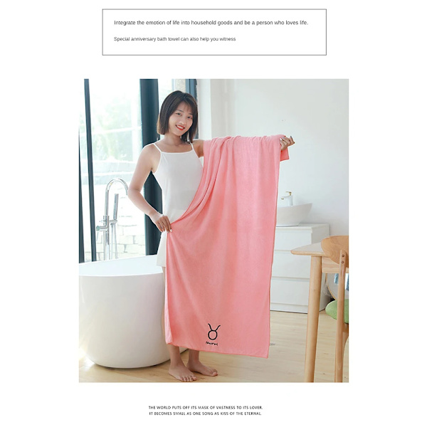 Mjuka set 12 konstellationer Bokstäver Broderade ansikte Badlakan Stor Stark Vattenabsorption För Vuxen Serviette De Bain Style C
