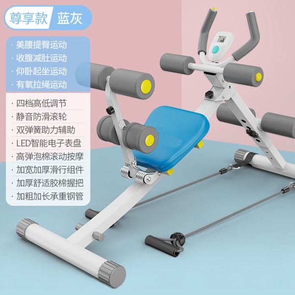 AB Gliders Trainer Rail Cruncher Abdominal Roller Smart Device Gå ner i vikt Maskin Maskin Gym Hem ABS Fitness Gym Utrustning Upgraded version-2