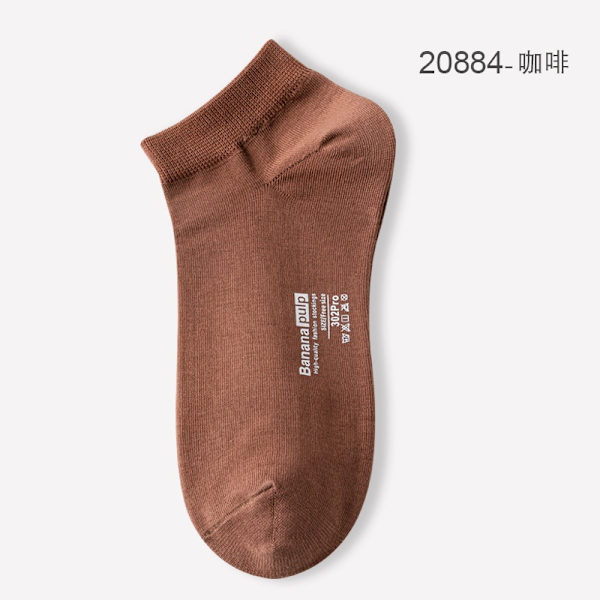 Zhejiang Zhuji mesh herrstrumpor bomull ren färg lågskurna liners Strumpor herrsportstrumpor sommardeodorant 20884-coffee All yards