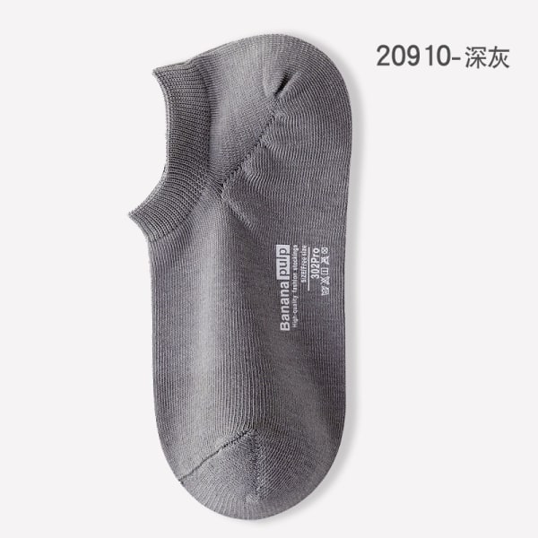 Zhejiang Zhuji mesh herrstrumpor bomull ren färg lågskurna liners Strumpor herrsportstrumpor sommardeodorant 20910-dark gray All yards