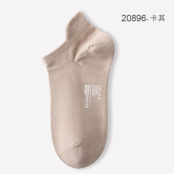 Zhejiang Zhuji mesh herrstrumpor bomull ren färg lågskurna liners Strumpor herrsportstrumpor sommardeodorant 20910-khaki All yards