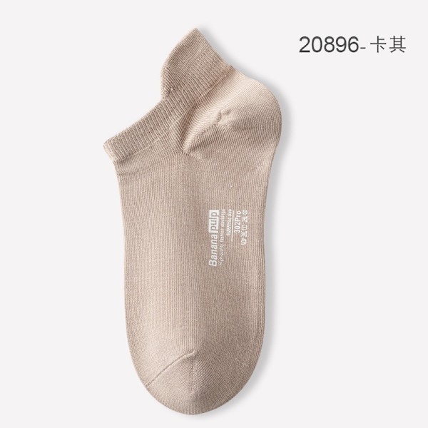 Zhejiang Zhuji mesh herrstrumpor bomull ren färg lågskurna liners Strumpor herrsportstrumpor sommardeodorant 20910-light gray All yards
