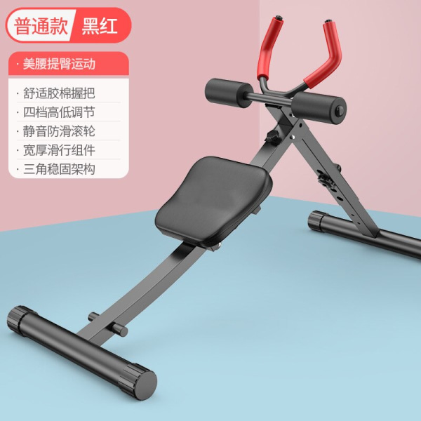AB Gliders Trainer Rail Cruncher Abdominal Roller Smart Device Gå ner i vikt Maskin Maskin Gym Hem ABS Fitness Gym Utrustning Basic payment