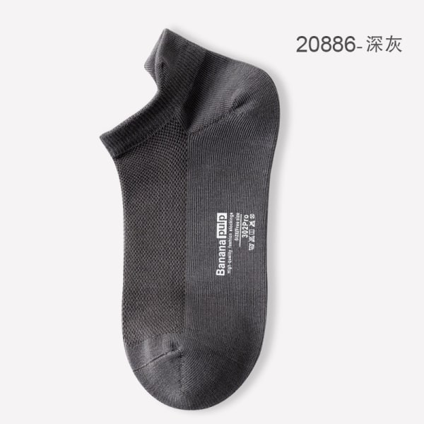 Zhejiang Zhuji mesh herrstrumpor bomull ren färg lågskurna liners Strumpor herrsportstrumpor sommardeodorant 20886-dark gray All yards