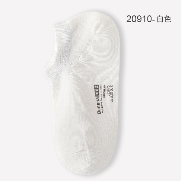 Zhejiang Zhuji mesh herrstrumpor bomull ren färg lågskurna liners Strumpor herrsportstrumpor sommardeodorant 20896-khaki All yards