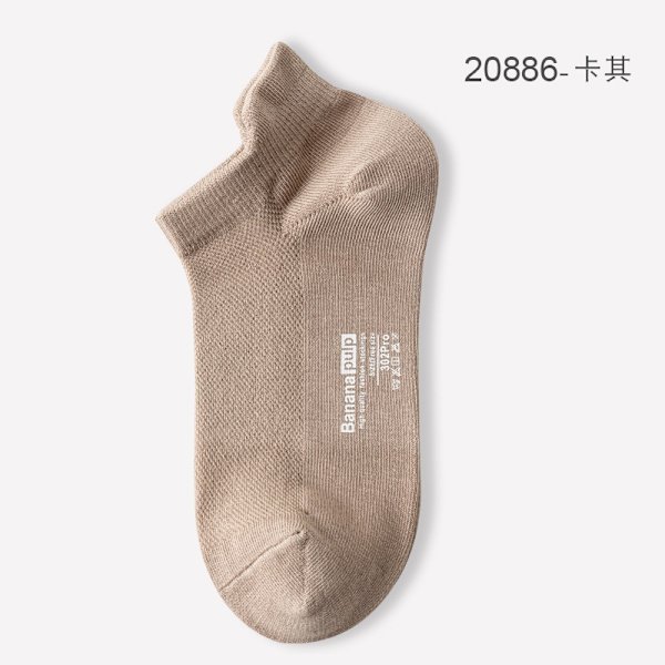 Zhejiang Zhuji mesh herrstrumpor bomull ren färg lågskurna liners Strumpor herrsportstrumpor sommardeodorant 20886-khaki All yards