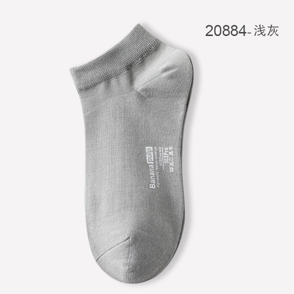 Zhejiang Zhuji mesh herrstrumpor bomull ren färg lågskurna liners Strumpor herrsportstrumpor sommardeodorant 20884-light gray All yards