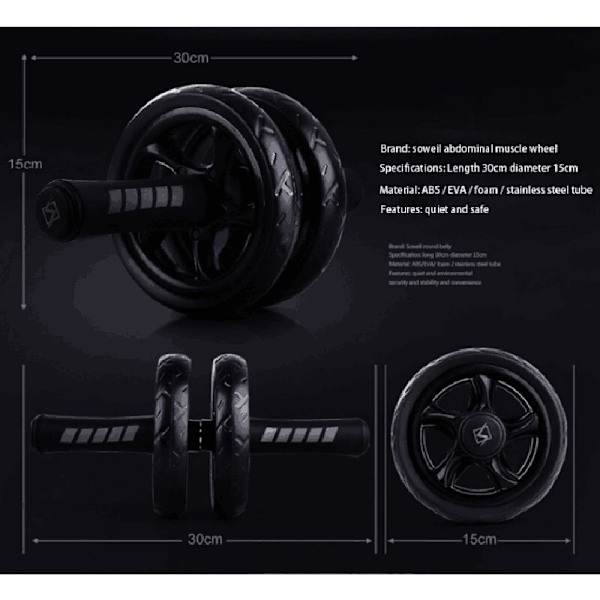 Muskelträningsutrustning Fitness D type 2