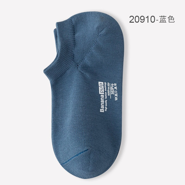 Zhejiang Zhuji mesh herrstrumpor bomull ren färg lågskurna liners Strumpor herrsportstrumpor sommardeodorant 20910-light blue All yards