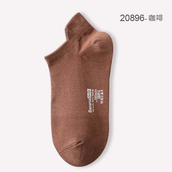 Zhejiang Zhuji mesh herrstrumpor bomull ren färg lågskurna liners Strumpor herrsportstrumpor sommardeodorant 20910-light gray All yards
