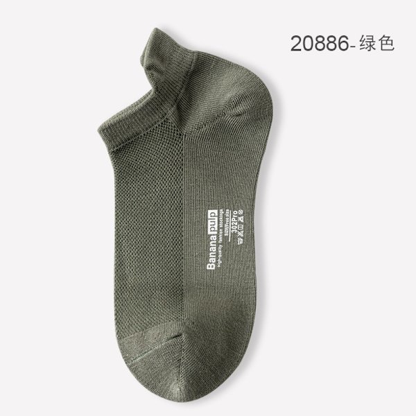 Zhejiang Zhuji mesh herrstrumpor bomull ren färg lågskurna liners Strumpor herrsportstrumpor sommardeodorant 20886-Green All yards