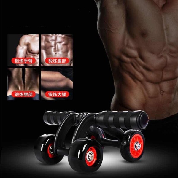 4 Hjul Magen Power Wheel Muscle Exercise Equi Beige