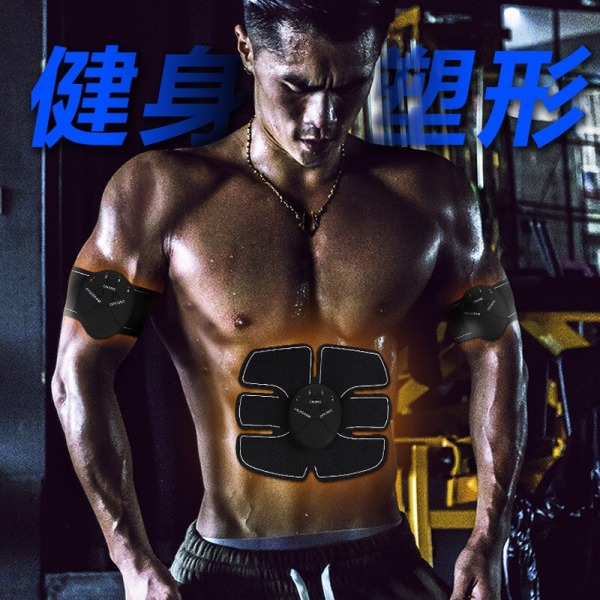 Intelligent magmuskelpasta Fitness Ems Fitness Bukenbantningpasta Buken abdominal patch