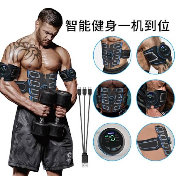 EMS Magmuskelstimulator ABS Fitness Träningsutrustning Maskin Viktminskning Kroppsbantning Hemgym Fitness Orange suit