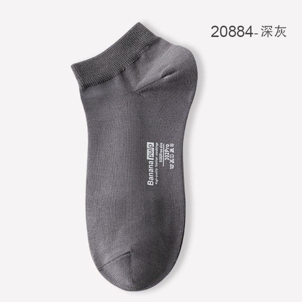 Zhejiang Zhuji mesh herrstrumpor bomull ren färg lågskurna liners Strumpor herrsportstrumpor sommardeodorant 20884-dark gray All yards