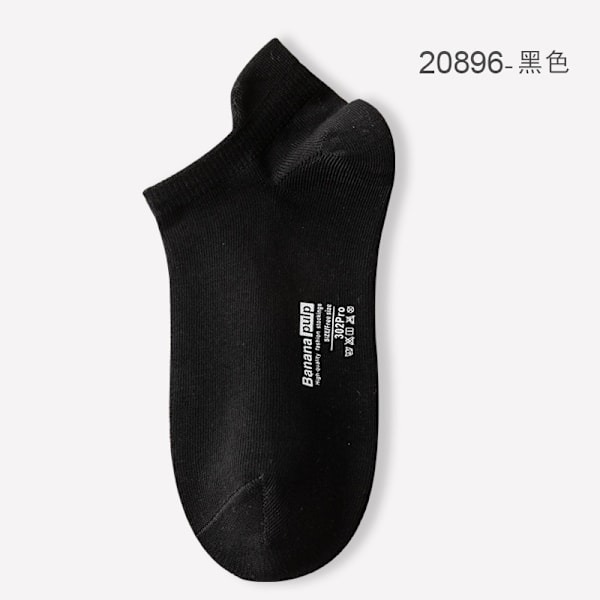 Zhejiang Zhuji mesh herrstrumpor bomull ren färg lågskurna liners Strumpor herrsportstrumpor sommardeodorant 20910-light gray All yards