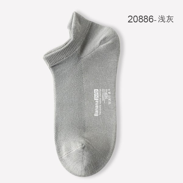 Zhejiang Zhuji mesh herrstrumpor bomull ren färg lågskurna liners Strumpor herrsportstrumpor sommardeodorant 20886-light gray All yards