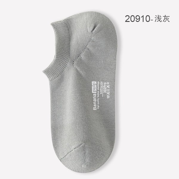 Zhejiang Zhuji mesh herrstrumpor bomull ren färg lågskurna liners Strumpor herrsportstrumpor sommardeodorant 20910-light gray All yards