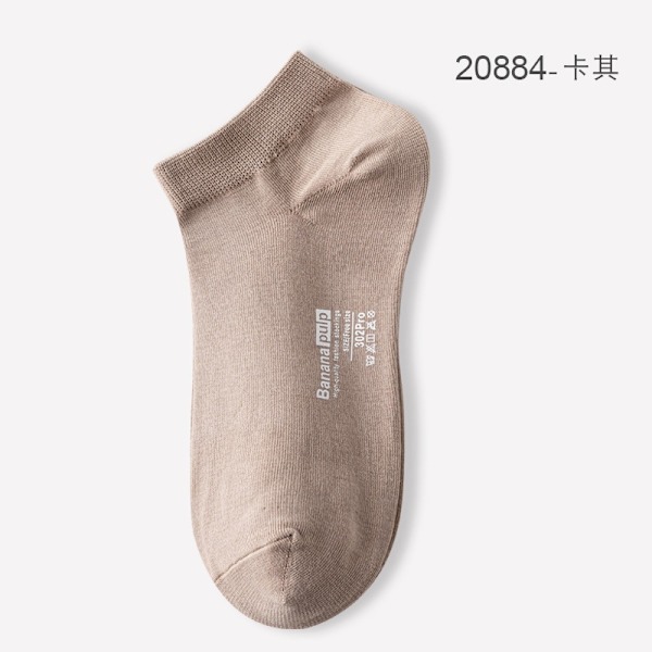 Zhejiang Zhuji mesh herrstrumpor bomull ren färg lågskurna liners Strumpor herrsportstrumpor sommardeodorant 20884-khaki All yards