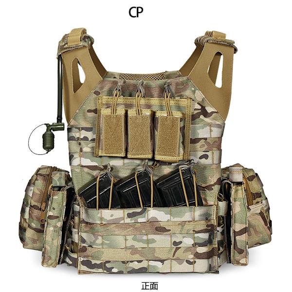 Yakoda Jpc Tactical Väst Lättvikts kamouflage träningsväst Outdoor Cs Field Equipment Tactical Väst CP All yards
