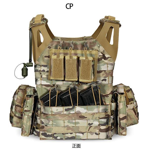 Yakoda Jpc Tactical Väst Lättvikts kamouflage träningsväst Outdoor Cs Field Equipment Tactical Väst CP All yards