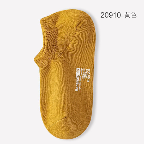 Zhejiang Zhuji mesh herrstrumpor bomull ren färg lågskurna liners Strumpor herrsportstrumpor sommardeodorant 20910-yellow All yards
