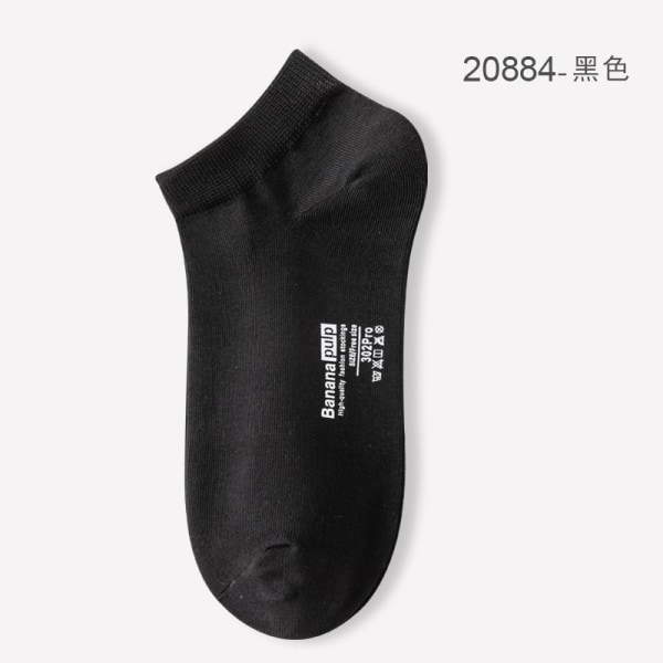 Zhejiang Zhuji mesh herrstrumpor bomull ren färg lågskurna liners Strumpor herrsportstrumpor sommardeodorant 20884-Black All yards