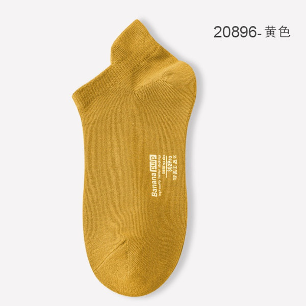 Zhejiang Zhuji mesh herrstrumpor bomull ren färg lågskurna liners Strumpor herrsportstrumpor sommardeodorant 20896-yellow All yards