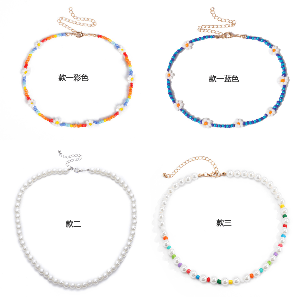 Prydnad semester stil pärla vävd Hipster Choker Enkel runda pärlor Kedja Little Daisy Halsband One Color 2501