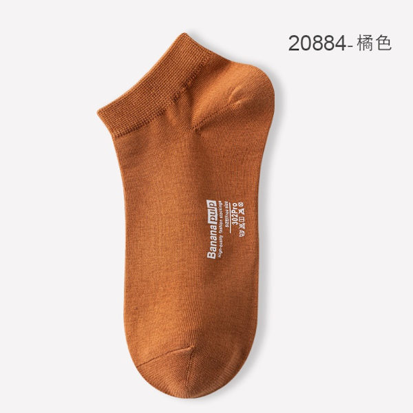 Zhejiang Zhuji mesh herrstrumpor bomull ren färg lågskurna liners Strumpor herrsportstrumpor sommardeodorant 20884-Orange All yards
