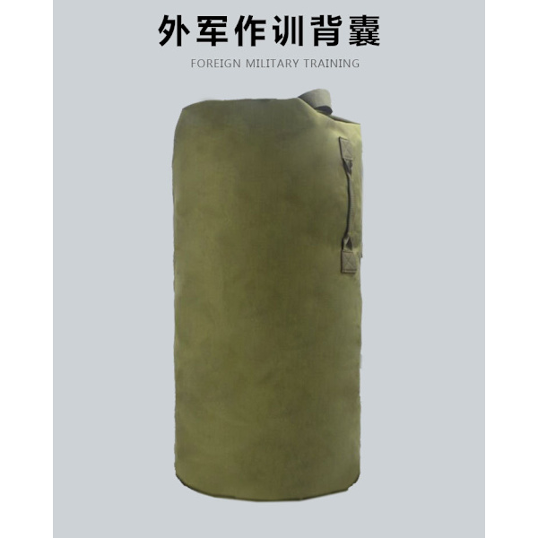 Hink Ryggsäck Utomhus bergsklättring Resehandväska Ryggsäck Utomhus bergsbestigningsväska Vattentät Militär Fläkt Fiske Ryggsäck Customizable 56-75L
